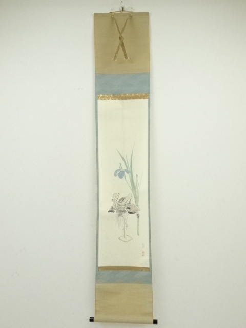 Paintings & Calligraphy